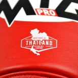 VG1 MTG Pro Red Velcro Boxing Gloves