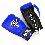 LG2 MTG Pro 3-Tone Blue Lace-up Boxing Gloves